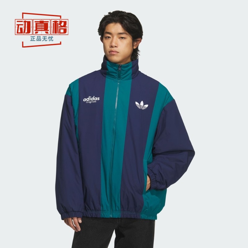 三叶草男子运动休闲夹克外套