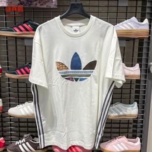 KW5671 KW5670 阿迪达斯2026夏三叶草男女撞色大logo休闲短袖 T恤