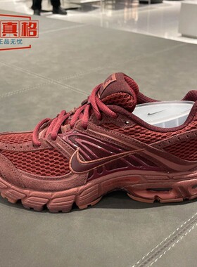 耐克2025女鞋AIR MAX MOTO 2K舒适运动休闲复古老爹鞋 IM9570-600