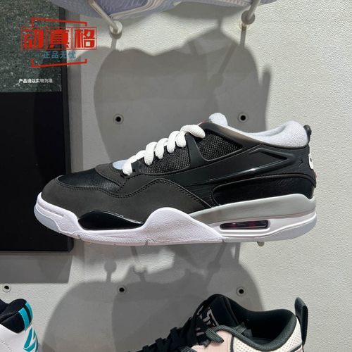 AIRJORDAN4RMPRM篮球休闲鞋