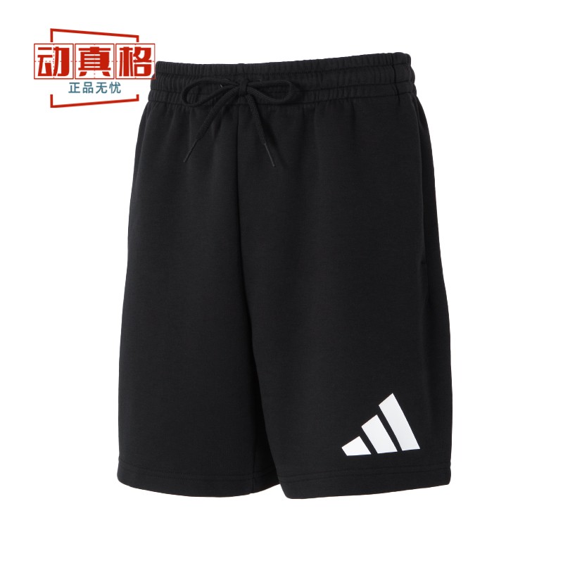 阿迪达斯男针织运动短裤