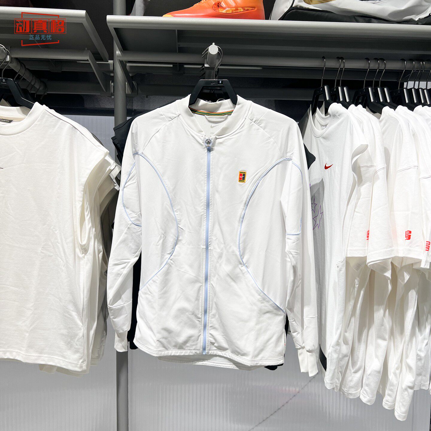 NIKE耐克男子2026夏季网球训练速干透气低圆领运动夹克IR6294-100
