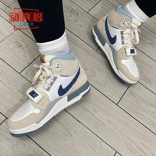 耐克大童2026春Air Jordan 312运动高帮耐磨缓震篮球鞋DQ5348-141