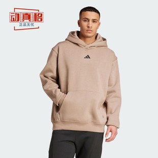 阿迪达斯2025冬男子训练保暖休闲运动连帽套头卫衣 JZ6252