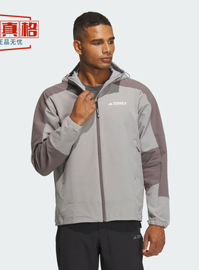 阿迪达斯男装2024秋户外运动宽松连帽软壳衣夹克外套IP0732 0737