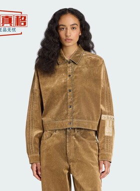 Adidas阿迪达斯女外套2025秋新款休闲运动夹克外套JY2393-JY2394