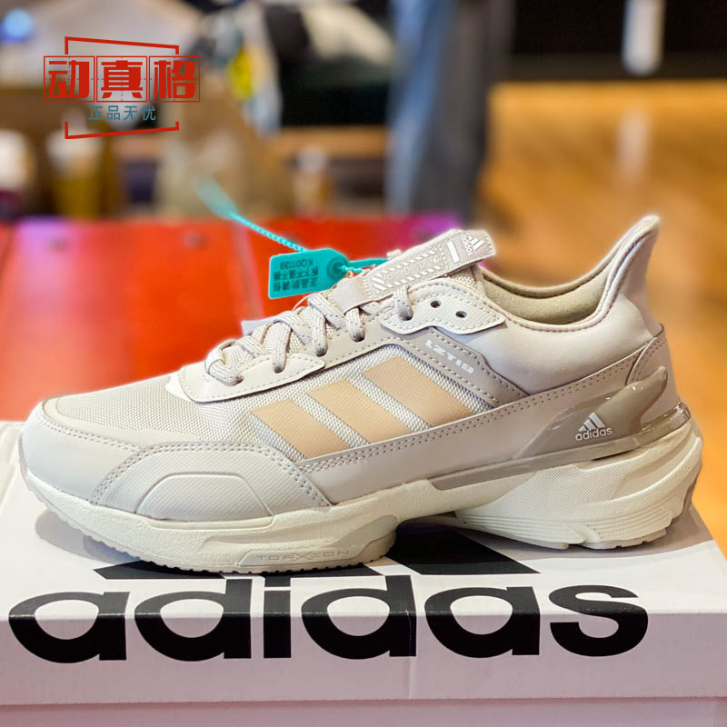 阿迪达斯男女鞋2024冬季MTS GUARD复古低帮运动休闲跑步鞋 IE3419