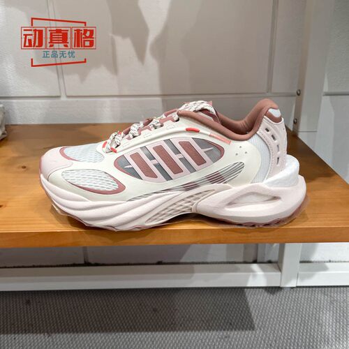 阿迪达斯女鞋运动跑步鞋