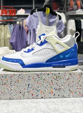 耐克大童鞋2025夏新款Jordan Spizike Low拼接运动鞋HJ5979-100