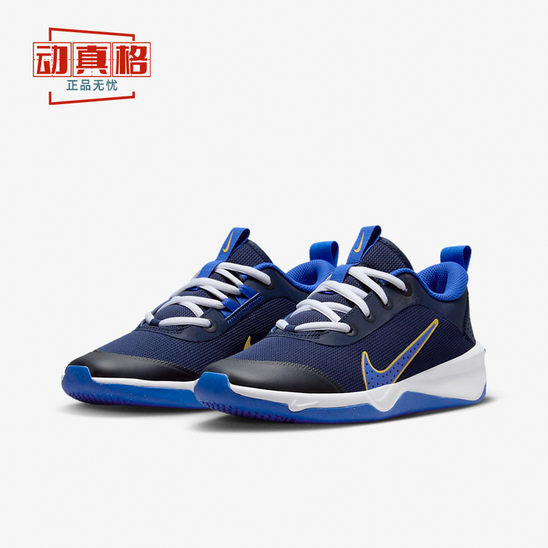 正品耐克大童鞋2024秋新款综合缓震透气运动鞋DM9027-105-404-002