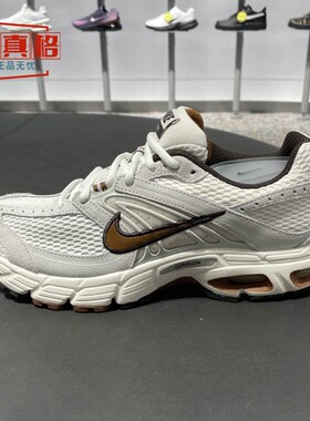 耐克2025冬男AIR MAX MOTO 2K复古网面透气老爹鞋 IQ4924-003-004