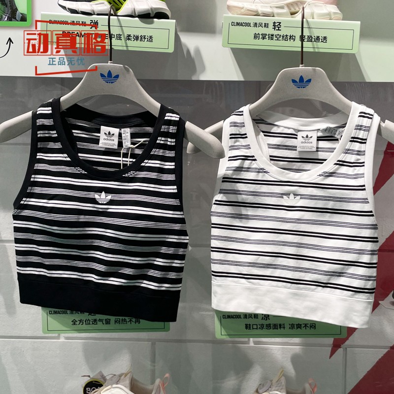 阿迪达斯三叶草女子2025夏新款条纹运动休闲无袖背心KE3721 3722