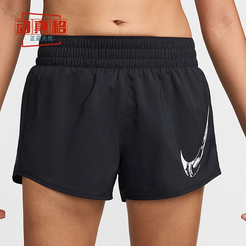 耐克女夏季新款运动休闲短裤