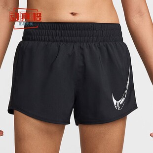 Nike耐克女短裤2025年夏季新款休闲跑步运动短裤 FV6365-010-100