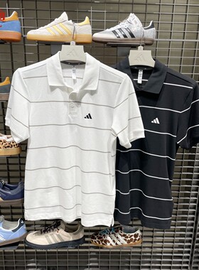 adidas阿迪达斯26年新春夏男商务风条纹翻领POLO衫短袖T恤 KS0419