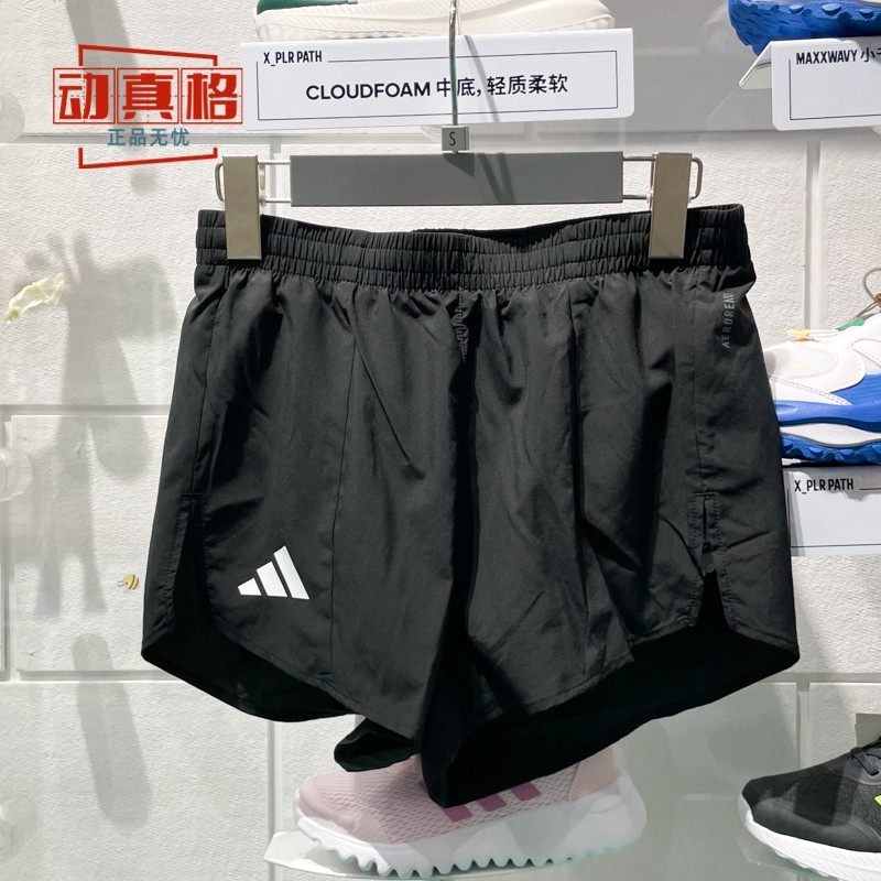 透气运动训练休闲短裤阿迪达斯