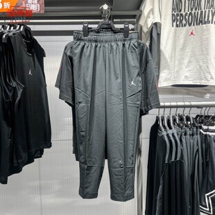 010 耐克2026夏男AS WVN速干梭织休闲长裤 IF2155 ESS SPT