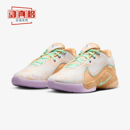 耐克大童鞋2025春季LEBRON XXII詹姆斯低帮运动篮球鞋HV8615-200