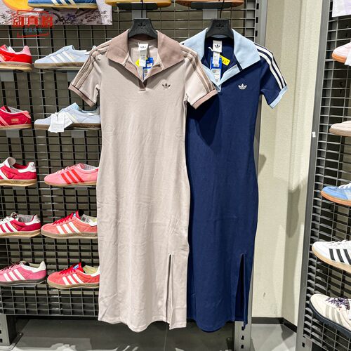 adidas三叶草女子翻领显瘦连衣裙