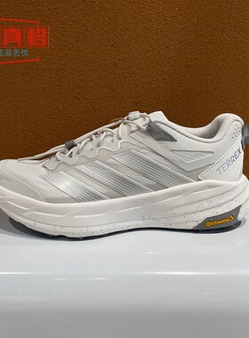 阿迪达斯2026春男女TERREX FREEHIKER LT户外运动鞋KK1879-KK4571