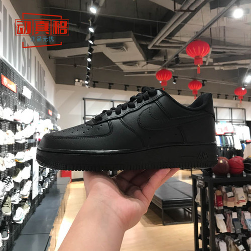 耐克男子2025夏季款AIR FORCE 1 07经典黑武士运动板鞋CW2288-001