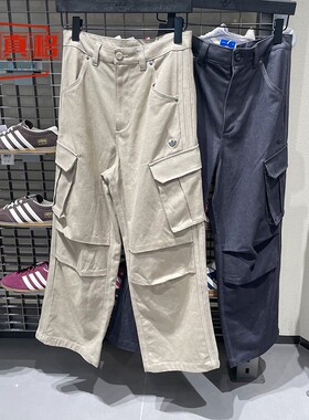 adidas阿迪达斯2026夏三叶草男子TRACK PANT M运动休闲长裤KR5043
