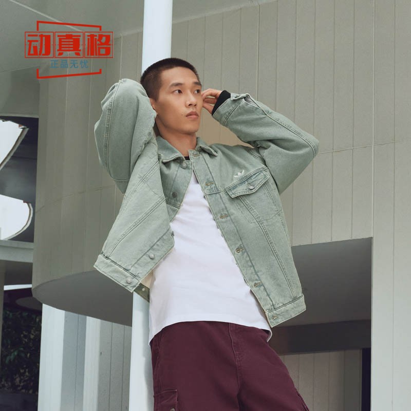 三叶草男女款刺绣水洗牛仔棉服