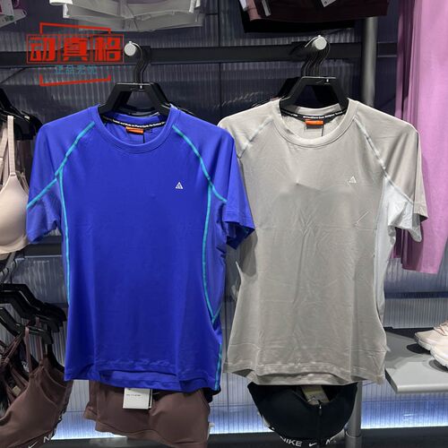 耐克2026春男ACG户外透气短袖T恤