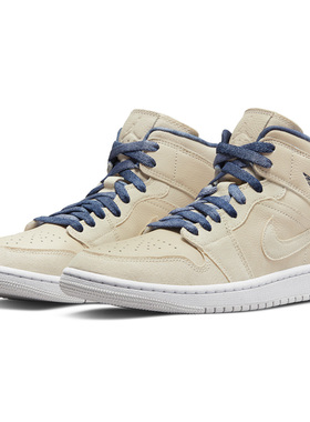 正品耐克女子JORDAN 1 MID经典复古休闲篮球板鞋夏新款DM9126-104
