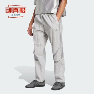 阿迪达斯三叶草男裤2025夏季新款经典宽松运动长裤JP1135 JC6225