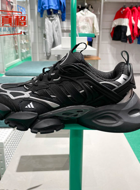 阿迪达斯男女鞋XLG RUNNER DELUXE厚底跑步运动鞋2025春款IH0070