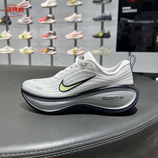 NIKE耐克女子2026 PLUS超级迈柔公路运动跑步鞋 IR7597 170 VOMERO