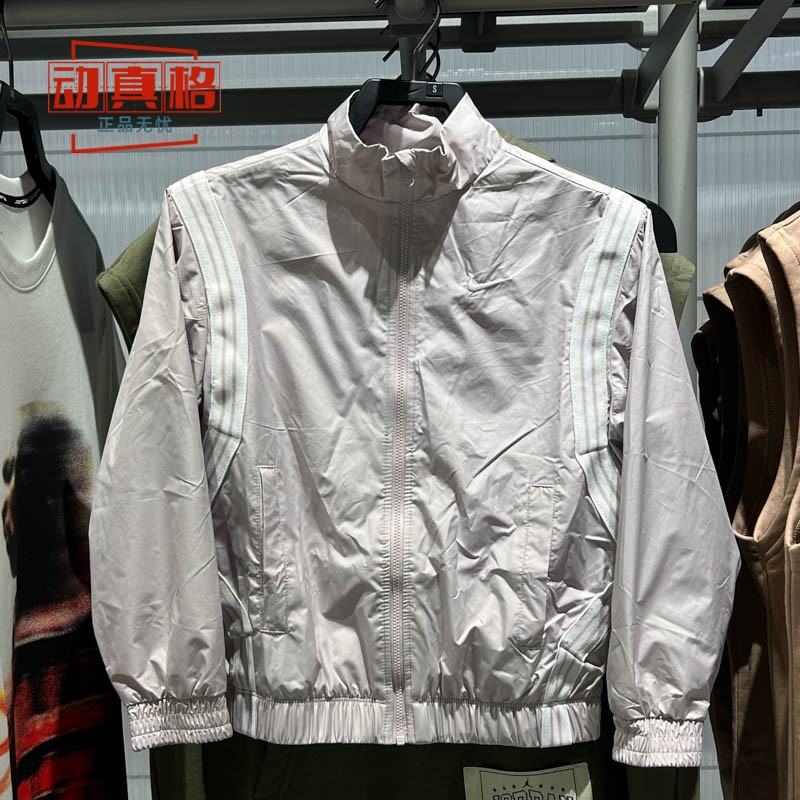 耐克男女款大童运动夹克外套