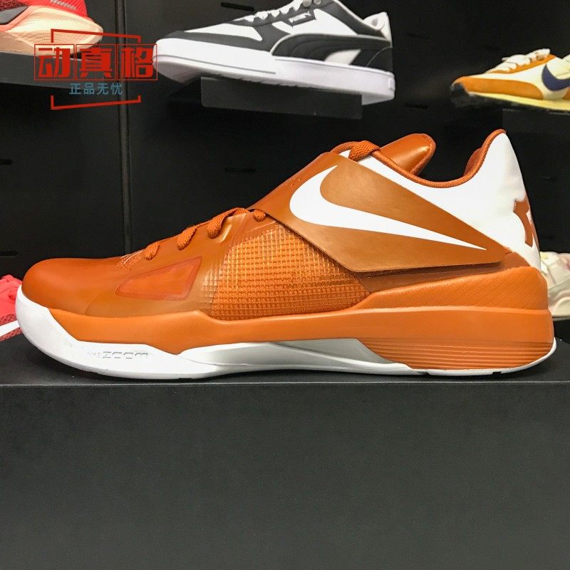 耐克2025男子Zoom KD 4魔术贴减震舒适休闲低帮运动鞋 IB3555-800