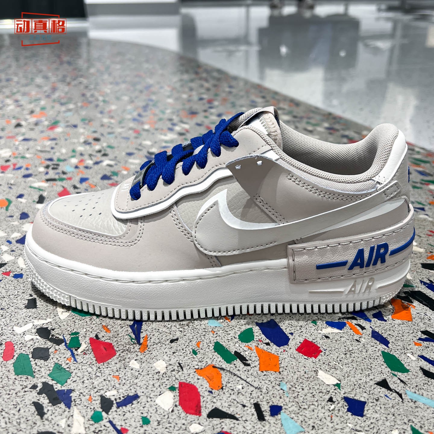 耐克女子2026秋新款Air Force 1厚底增高百搭休闲板鞋 DZ1847-201