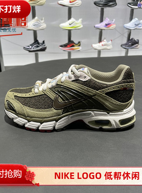 耐克2026春女AIR MAX MOTO 2K缓震运动复古舒适休闲鞋 IQ1150-220