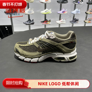 2K缓震运动复古舒适休闲鞋 耐克2026春女AIR MAX MOTO 220 IQ1150