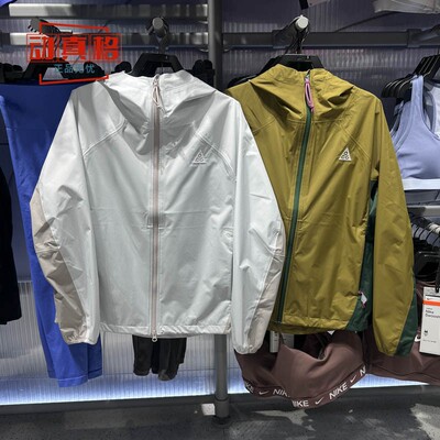 耐克2026春女子ACG防风保暖夹克