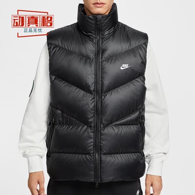 耐克男子冬季新款拒水羽绒马甲