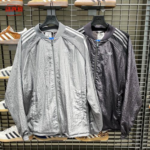 阿迪达斯三叶草男速干立领夹克