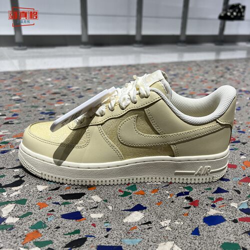 耐克女子2026冬款AIR FORCE 1 07时尚厚底百搭休闲板鞋IX5099-600
