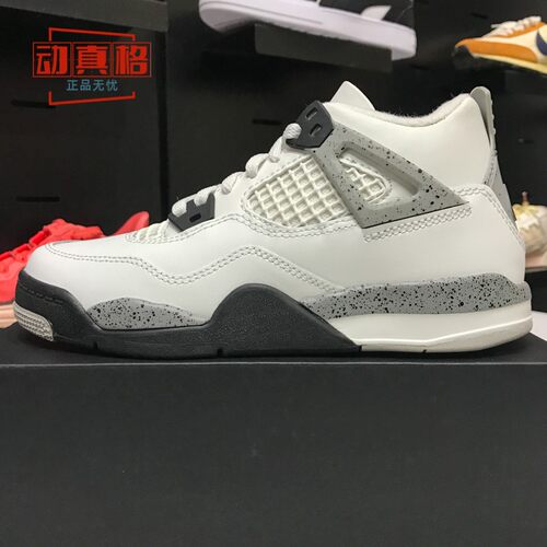 耐克儿童运动缓震实战篮球鞋