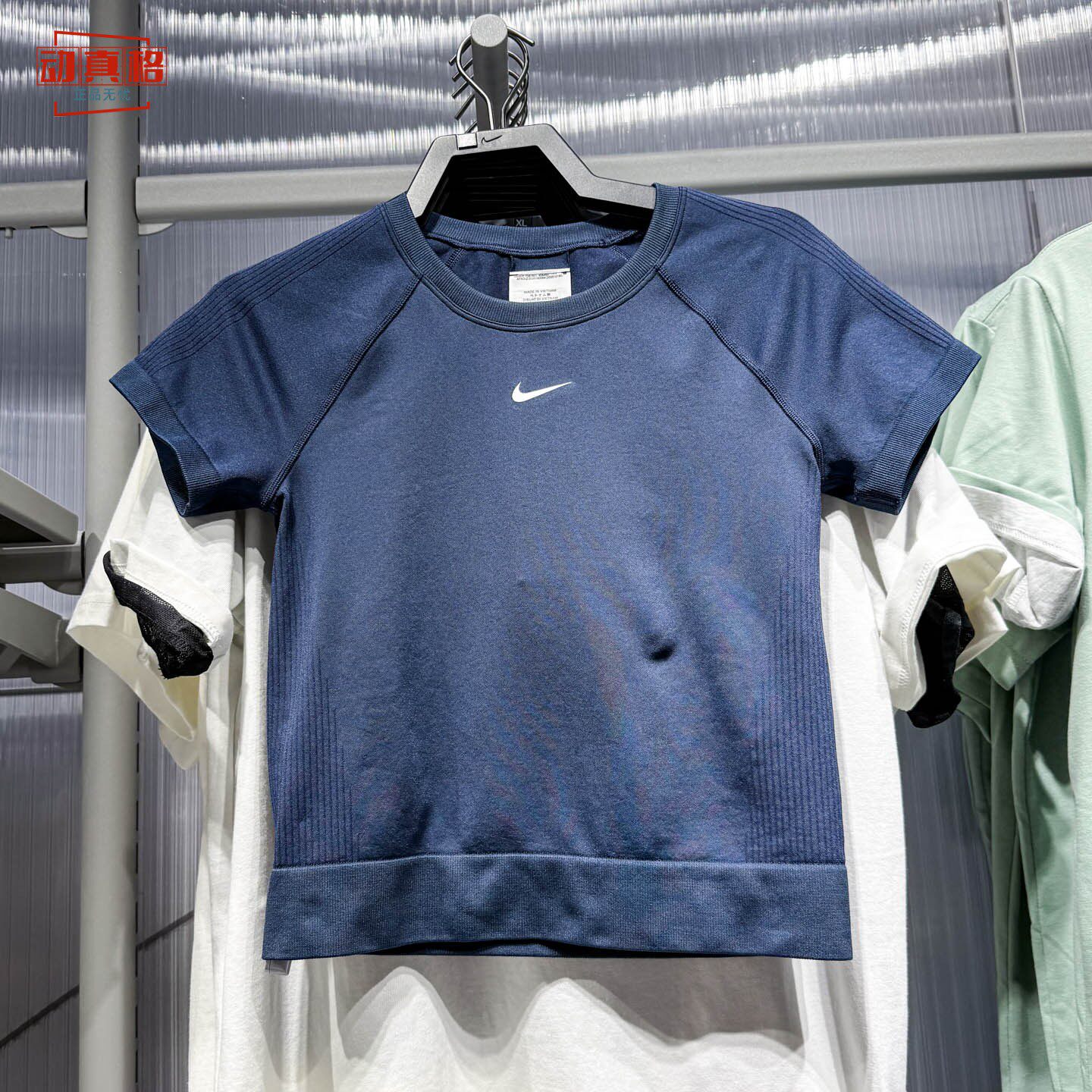 NIKE耐克女2026夏款平整缝线速干塑形紧身短袖训练T恤 IV1305-411