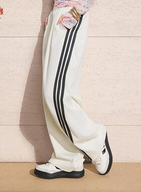 Adidas阿迪达斯女裤2026秋新款白色休闲长裤运动香蕉扭扭裤KR7593