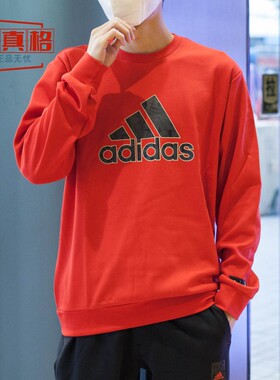 阿迪达斯男装2025春本命红色休闲运动衫圆领简约卫衣 HZ3023 3025