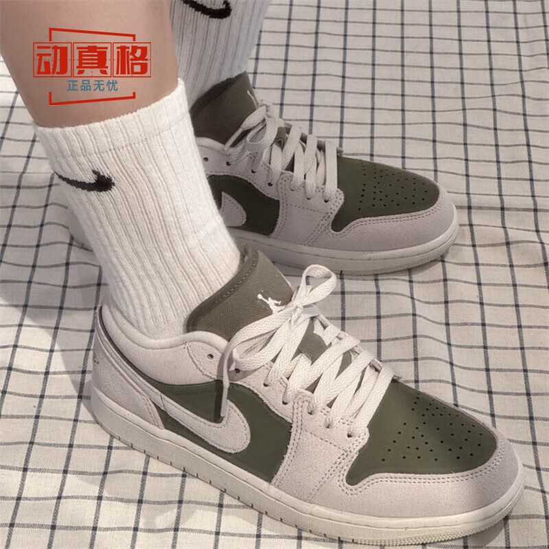 耐克男子运动休闲板鞋