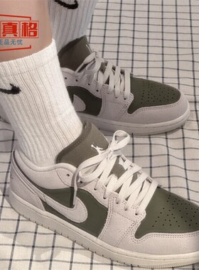 耐克男鞋2025秋季新款Air Jordan 1 Low SE 男子运动鞋HV4089-201