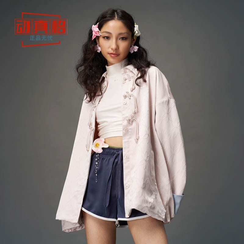 阿迪达斯女外套2025秋SHIRT JACKET经典新中式运动夹克外套KB6408,运动服/休闲服装,运动茄克/外套,淘宝优惠券,粉丝福利购,淘宝优惠卷