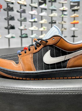 NIKE耐克男子26年新春夏AIR JORDAN 1棕黑AJ1低帮板鞋 IR7560-010