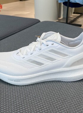 adidas阿迪达斯2026夏PUREBOOST 5 CLIMACOOL缓震男跑步鞋 JS5062